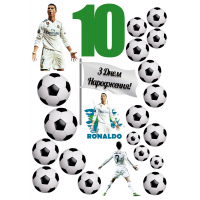 Edible picture "Football"-34
