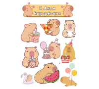 Вафельна картинка 