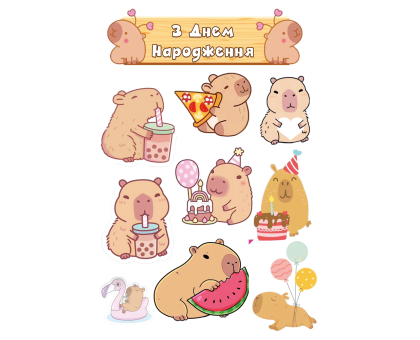 Вафельна картинка 