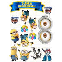 Edible waffle picture "Minions" -11