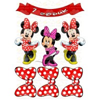 Edible picture "Minnie Mouse" -11