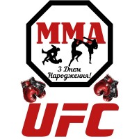 Вафельна картинка "MMA" - 1
