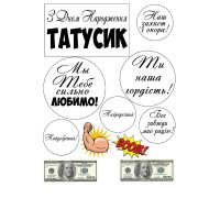 Edible wafers images 