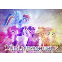 Waffle picture "My little pony"-22