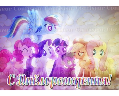 Вафельна картинка "My little pony"-22