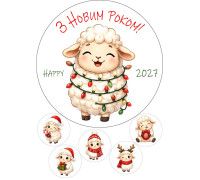 Вафельна картинка 