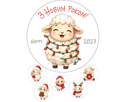 Вафельна картинка 