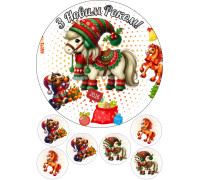 Вафельна картинка 