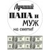 Вафельна картинка 