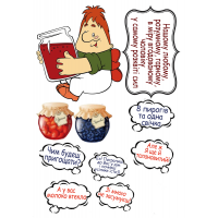 Вафельна картинка "Карлсон"-4