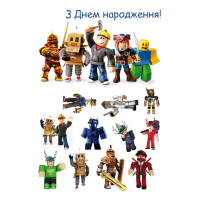 Вафельна картинка "ROBLOX"-13