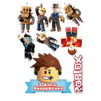 Вафельна картинка "ROBLOX"-23