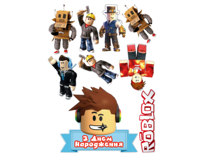 Вафельна картинка 