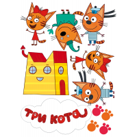 Вафельна картинка "Три коти"-11