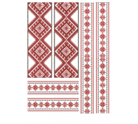 Вафельна картинка 