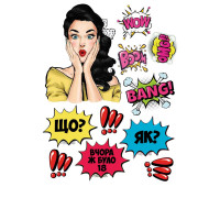 Вафельна картинка 