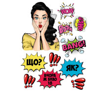 Вафельна картинка 