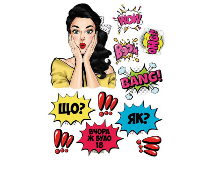 Вафельна картинка 