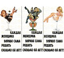 Вафельна картинка 