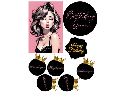 Вафельна картинка 