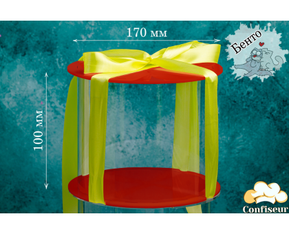 Sweet-Бокс d170мм, h100 мм (червоний  акрил)