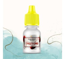 Food flavoring Raspberry