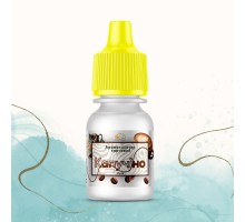 Food flavoring Cappuccino