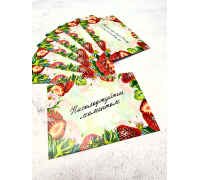 Листівка Насолоджуйтесь моментом №11  7*10см