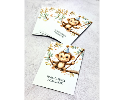 Листівка Щасливих усмішок №02  7*10см