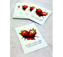 Листівка Коли слова зайві №12  7*10см