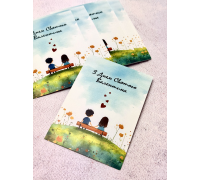 Листівка З Днем Святого Валентина №05  7*10см