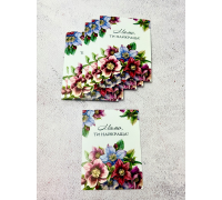 Листівка Мамо, ти найкраща №2_04  6*8см