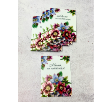 Листівка Мамо, ти найкраща №2_04  6*8см