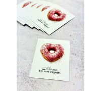 Листівка Мамо, ти моє серце №2_02  6*8см
