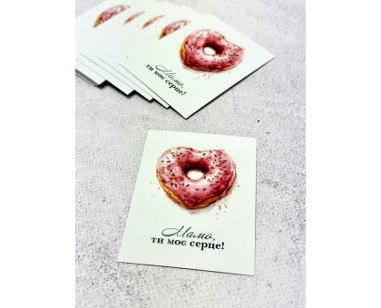 Листівка Мамо, ти моє серце №2_02  6*8см