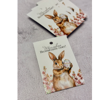 Бірка Щасливих Великодніх свят №3_02  5,5*8,5см