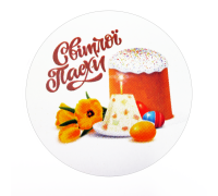 Наклейки "Світлої Пасхи" №09  8 шт