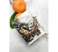 Листівка Зайченята біля ялинки 7*10см