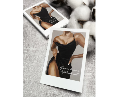 Листівка Жіноча бережи вогник 7*10см