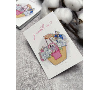 Листівка Кошик з квітами з любов*ю 7*10см