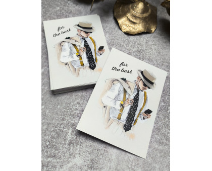 Листівка Чоловіча for the best 7*10см