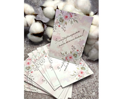 Листівка Гілка троянди з найкращими побажаннями 7*10см