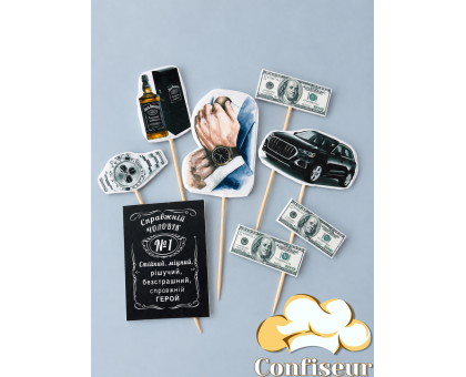 Їстівний декор чоловічий -3