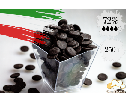 Dark chocolate 72% Ariba 250 grams