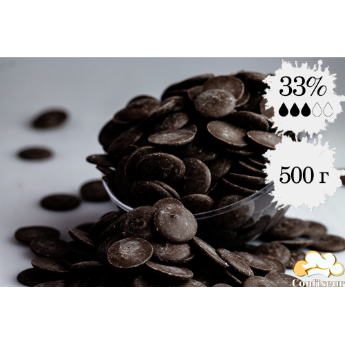 MIR dark chocolate (broken bar 500 grams)