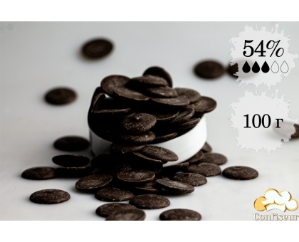 Черный шоколад Buttons Dark Cargill 54% 100 грамм