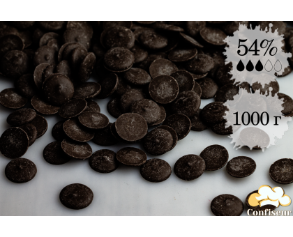 Buttons Dark Cargill 54% dark chocolate 1kg