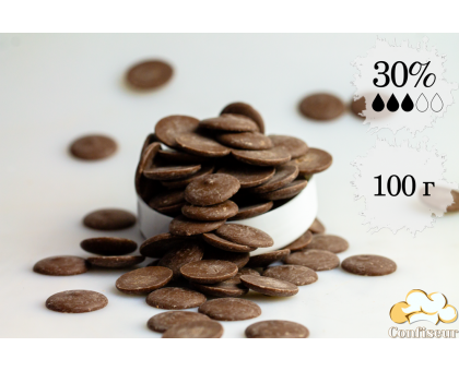 Молочный шоколад Buttons Milk Cargill 30% (100 грамм)