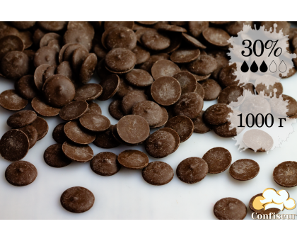 Молочний шоколад Buttons Milk Cargill 30% 1кг