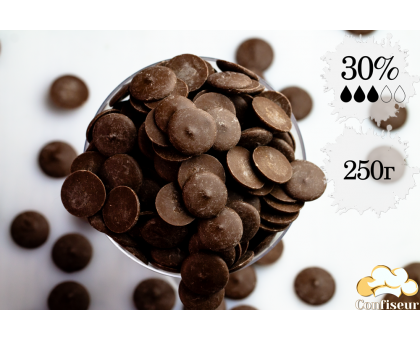 Молочний шоколад Buttons Milk Cargill 30% 250 грам